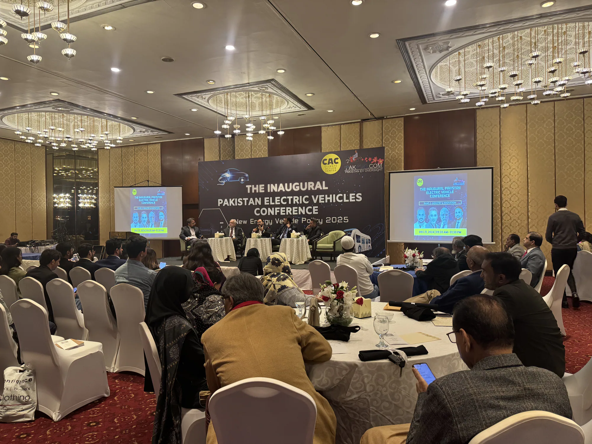 Pakistan Electric Vehicles Conference stakeholder session